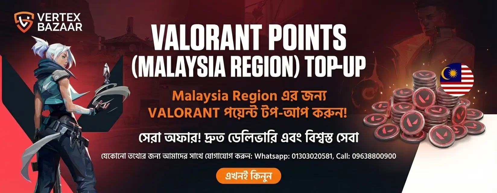 Valorant Point Malaysia