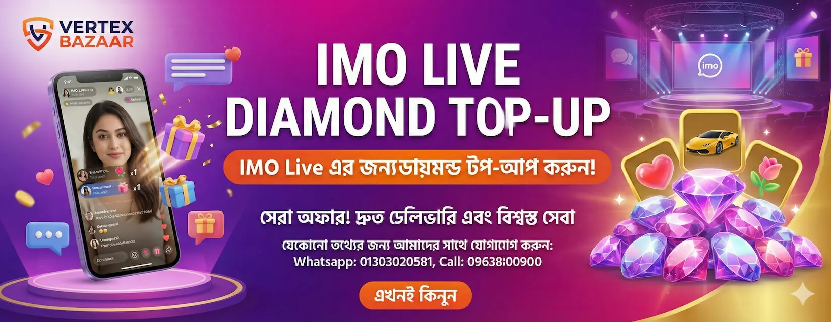 Imo Diamonds Recharge