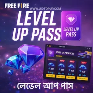 Free Fire Level Up Pass
