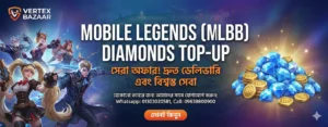 Mobile Legend – MLBB Top Up, Cheapest place in Bangladesh